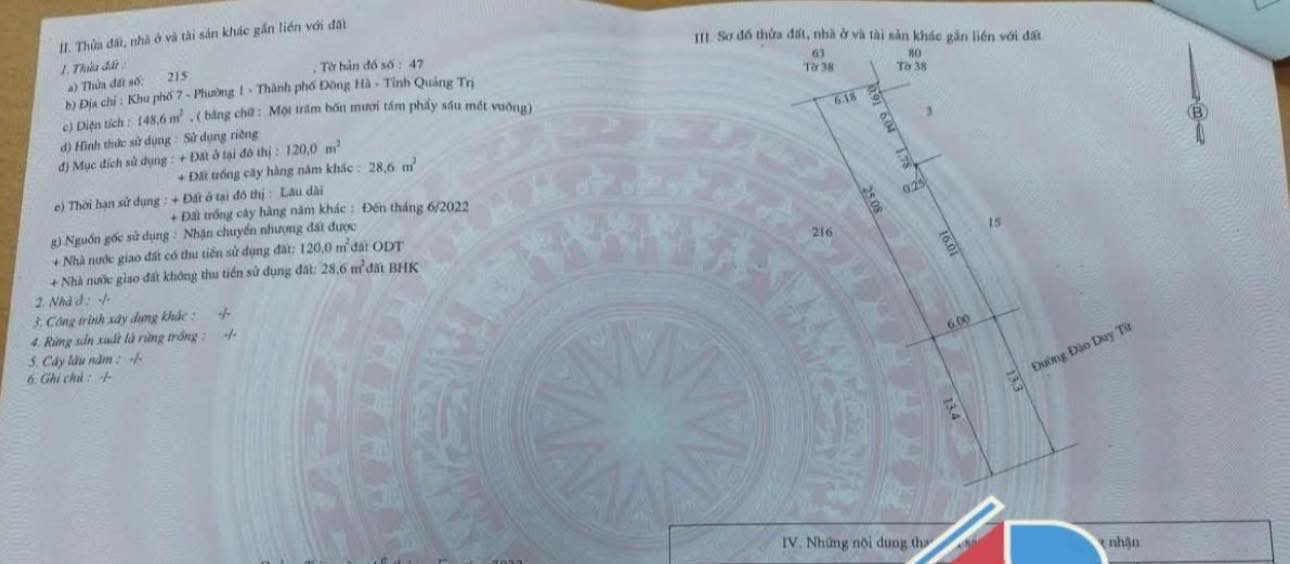 Nhà mặt tiền Đào Duy Từ, Đông Hà 150m² giá 3 tỷ - Đầu tư sinh lời!