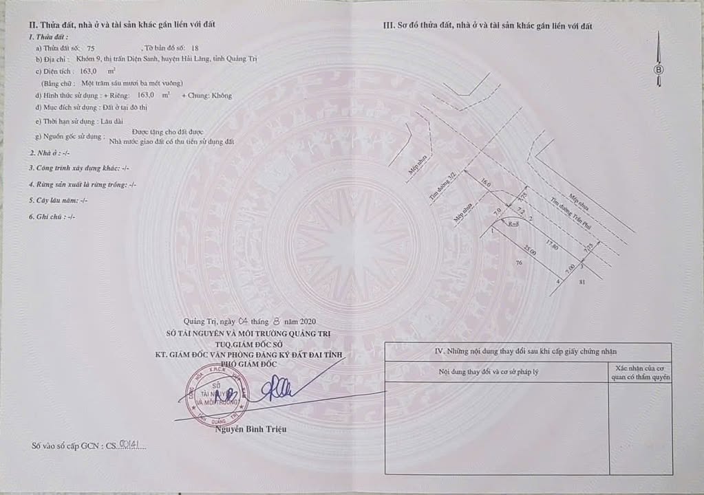 Đất nền lô góc 2 mặt tiền đường 3/2 và Trần Phú, 175m² giá 2.5 tỷ - Cơ hội đầu tư tuyệt vời!