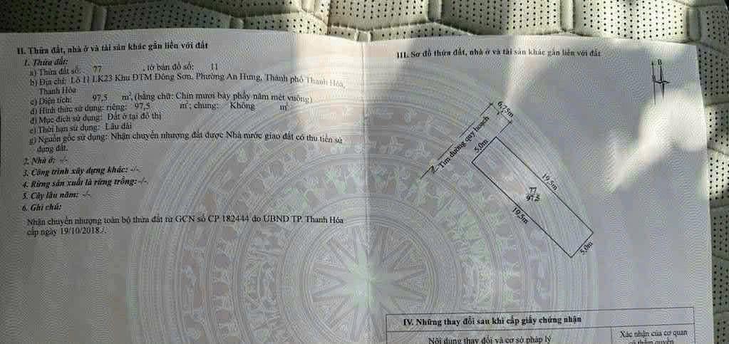 Bán đất LK 23 Khu đô thị mới Đông Sơn, 97.5m² - Sổ đỏ chính chủ, giá thỏa thuận!