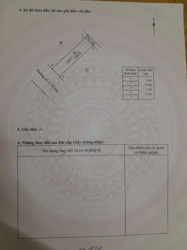 Bán đất Vân Trường, Tiền Hải, Thái Bình 108m² - Đất liền kề, giá thỏa thuận!