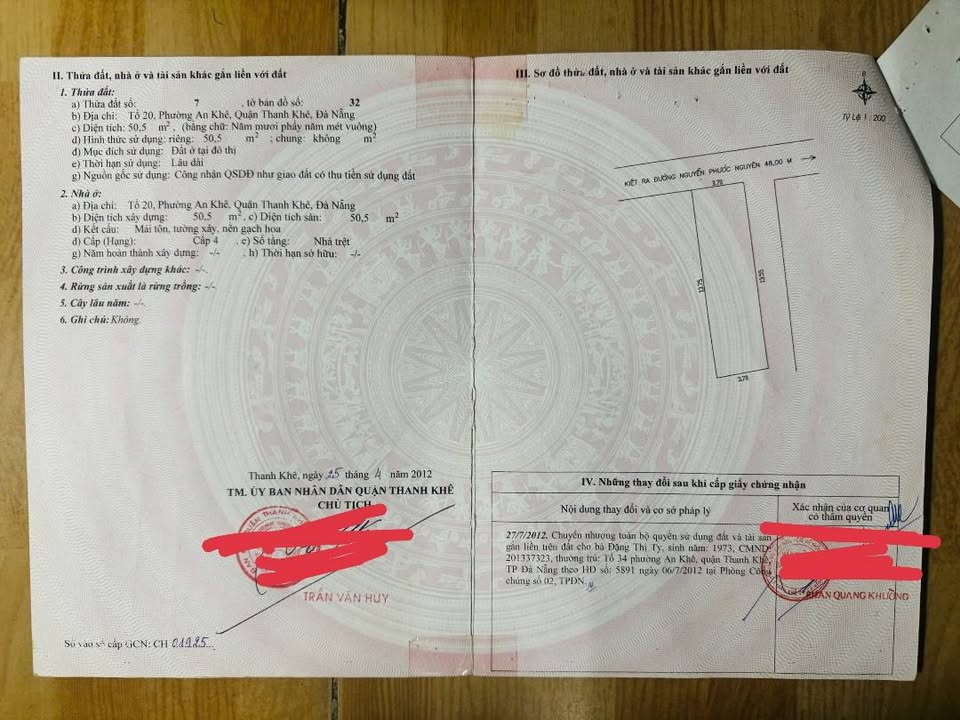 Đất nền An Khê, Thanh Khê, Đà Nẵng 50m² giá 3 tỷ - Chính chủ bán gấp!