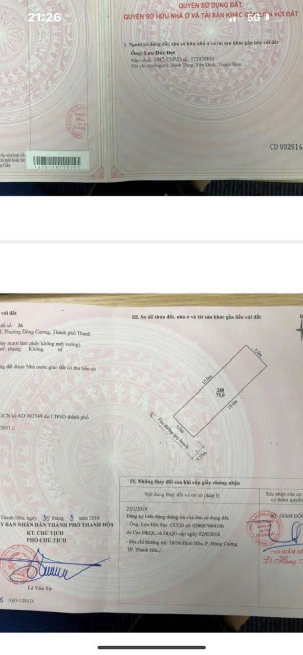 Nhà Định Hòa Đông Cương 75m² giá 2.7 tỷ - Sổ đỏ chính chủ, vị trí đắc địa!