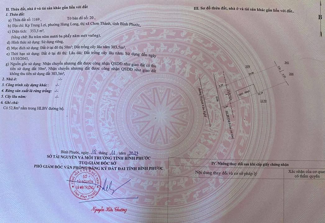 Đất nền Chơn Thành Bình Phước 350m² - Mặt tiền Huỳnh Văn Nghệ, đầu tư sinh lời!