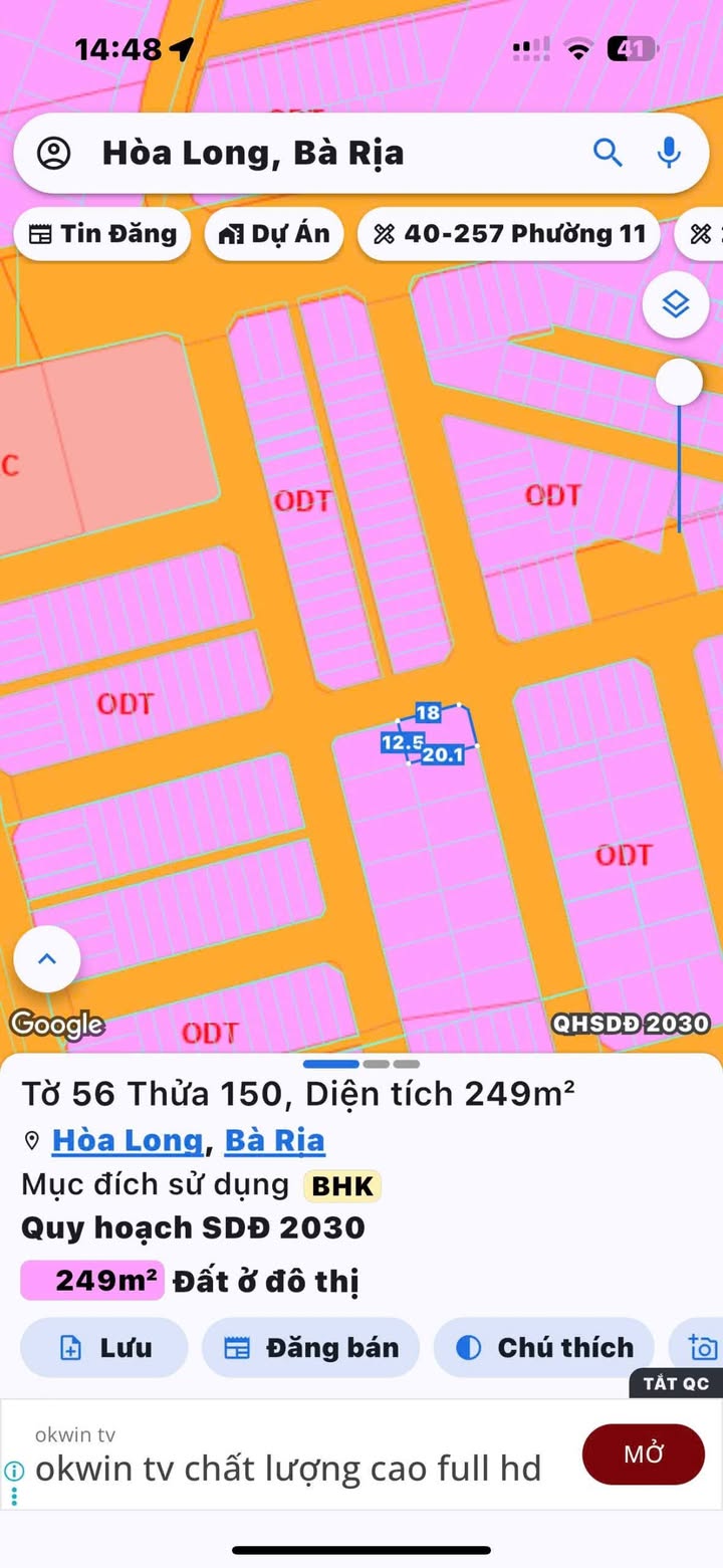 Đất Biệt Thự Góc 2 Mặt Tiền Lan Anh 1, 249m² Giá 4.95 Tỷ - Cơ Hội Vàng Cho Nhà Đầu Tư!