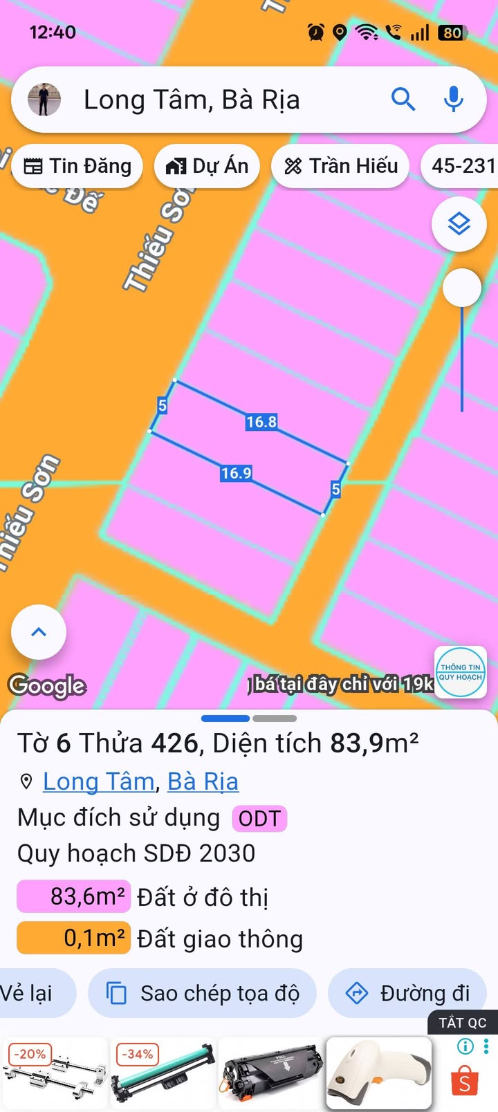 Đất mặt tiền đường Thiếu Sơn, phường Long Tâm, TP Bà Rịa, 84m² - Giá chỉ 2.4 tỷ!