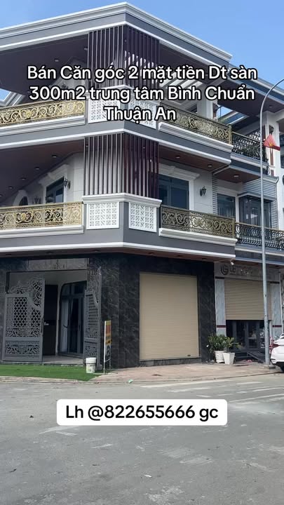 Nhà phố An Phú, Thuận An 101m² giá 7 tỷ - Căn góc thương mại đắc địa!