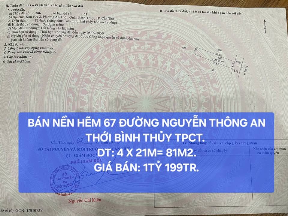 Đất nền Hẻm 67 Đường Nguyễn Thông, Bình Thủy, 81m² - Hướng Đông Nam, Sổ hồng chính chủ!