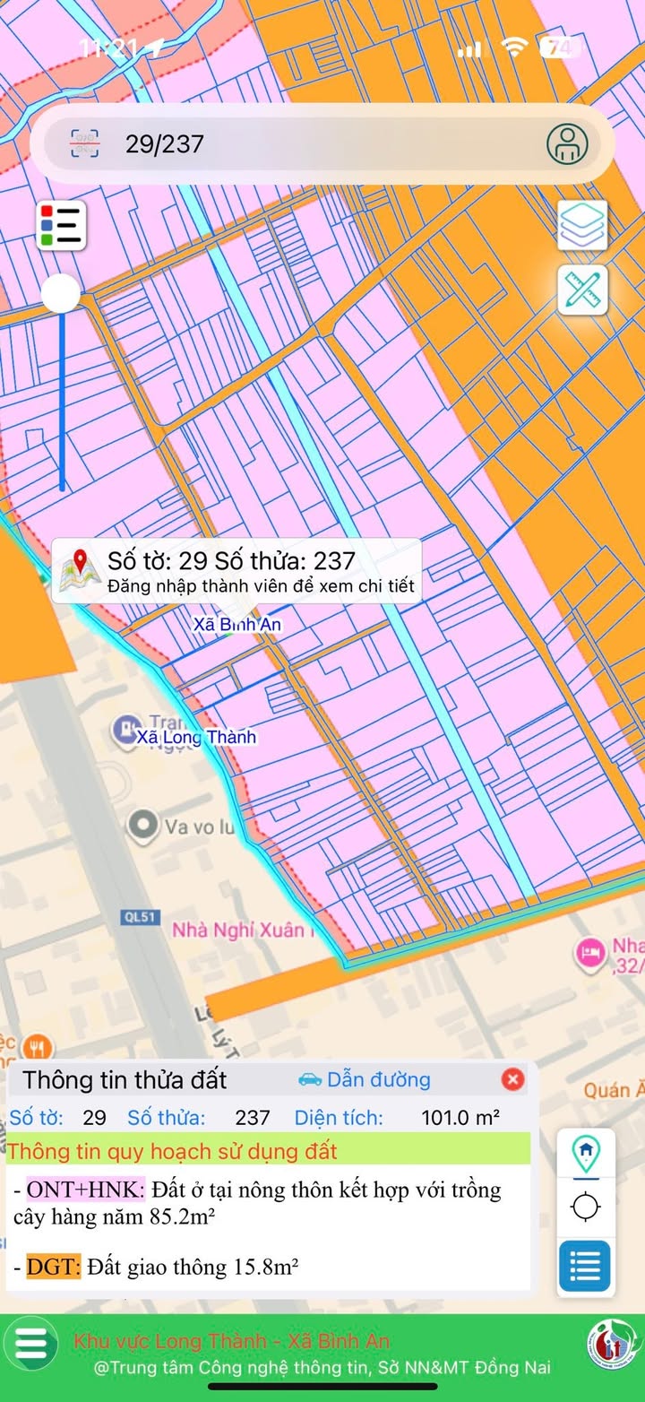 Đất nền khu phố 12, Long Đức, 102.9m² giá 2 tỷ - Sổ đỏ chính chủ, thích hợp đầu tư!