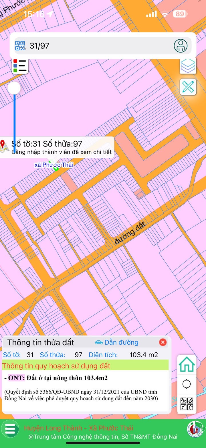 Đất thổ cư Phước Thái, Long Thành 105m² giá 2 tỷ - Sổ đỏ chính chủ, vị trí đẹp!