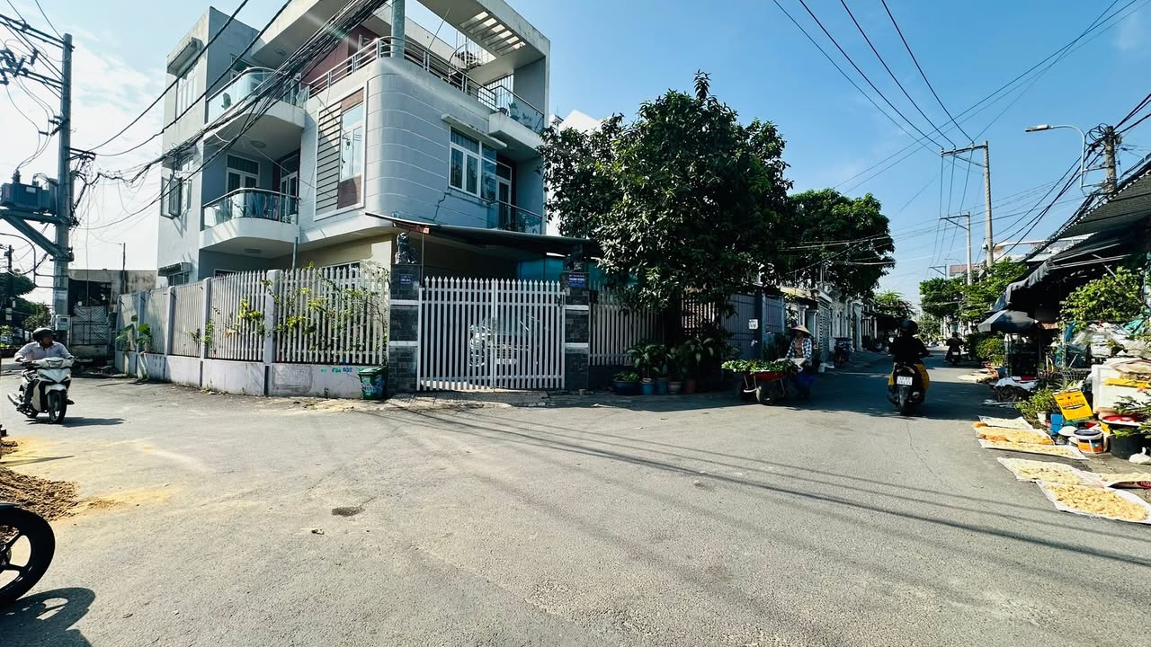 Đất nền Linh Xuân, Thủ Đức 53m² chỉ 2.7 tỷ - Sổ hồng riêng, giá tốt!