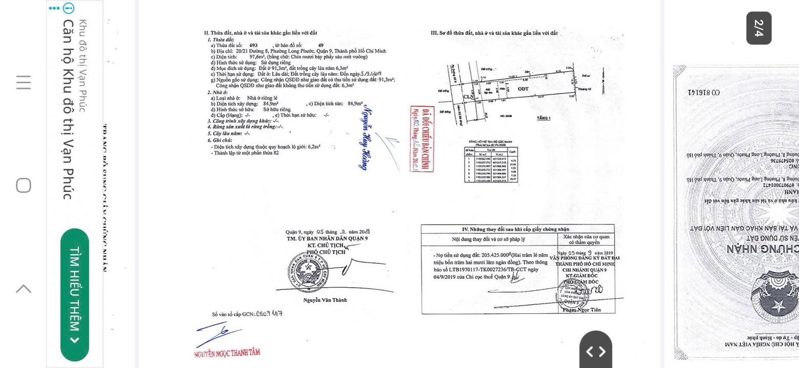 Đất nền Long Phước, Thủ Đức 97.6m² giá 3.5 tỷ - Cơ hội đầu tư hấp dẫn!