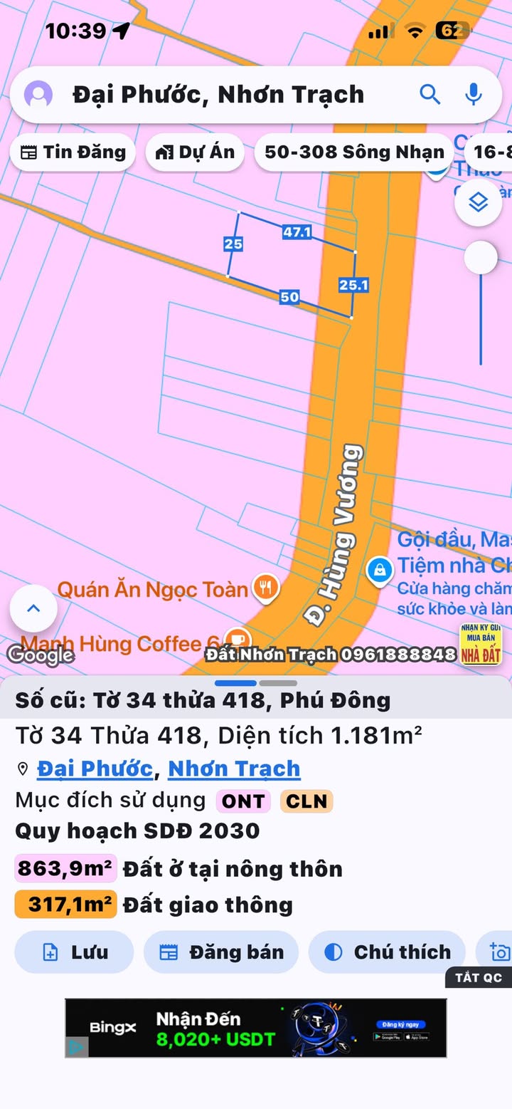 Đất thổ cư 200m² mặt tiền đường Hùng Vương, Nhơn Trạch - Pháp lý rõ ràng, giá tốt!