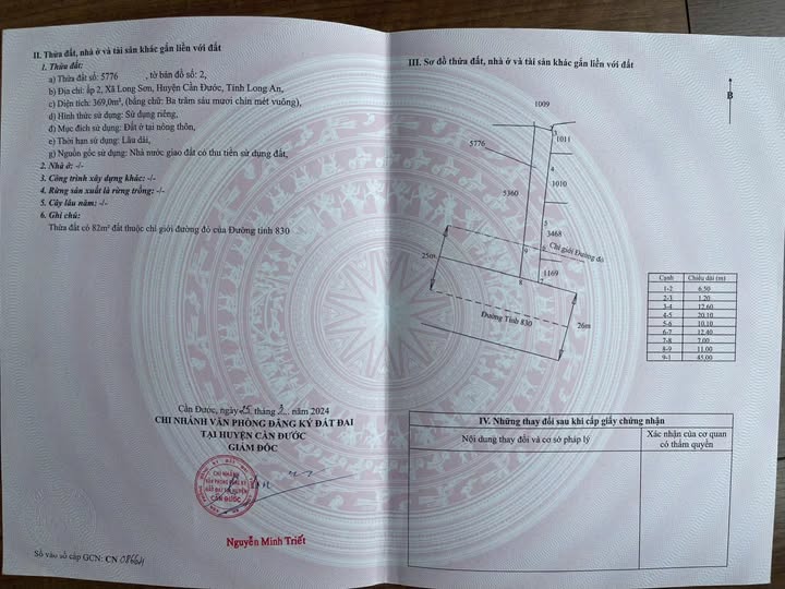 Đất nền mặt tiền đường 830, Long Sơn, 385m² - Giá chỉ 3.5 tỷ!