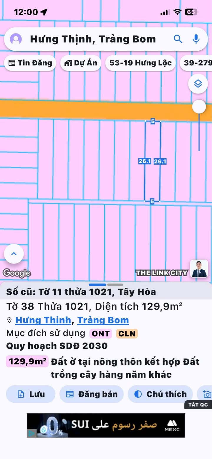 Nhà riêng Trảng Bom 130m² giá 900 triệu - Sổ đỏ chính chủ