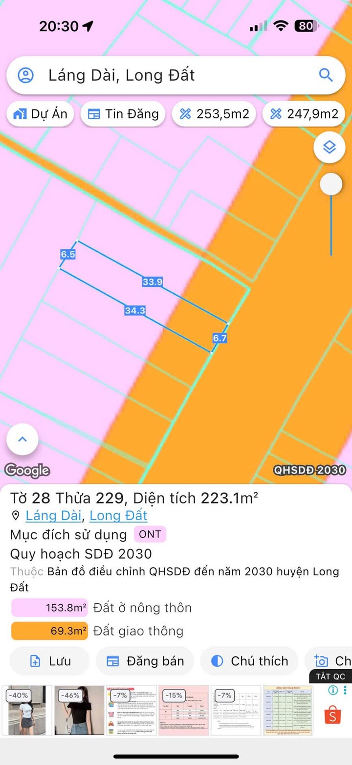 Đất nền Láng Dài 223m² giá 2 tỷ - Đầu tư sinh lời cao!