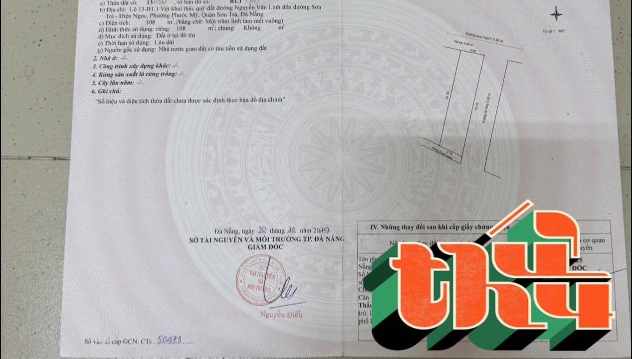 Đất nền Võ Văn Kiệt, Sơn Trà 108m² giá 22 tỷ - Vị trí đắc địa gần trung tâm tài chính