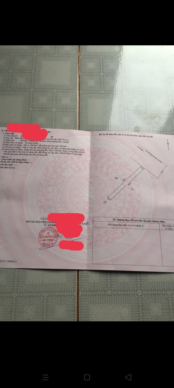 Đất mặt đường Hùng Vương, Chư Sê, Gia Lai, 300m² - Giá chỉ 1.65 tỷ!