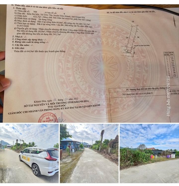 Đất Diên Tân, Diên Khánh 600m² giá 1.2 tỷ - Phù hợp đầu tư và làm vườn!