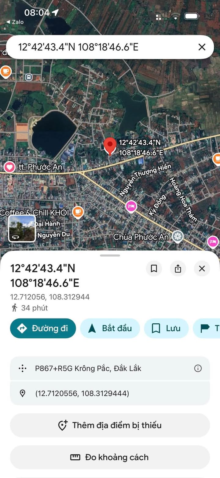Đất nền Phước An, Krông Pắc, 730.5m² giá 4 tỷ - Đầu tư sinh lời ngay!