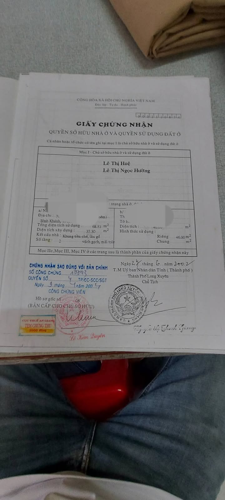 Nhà hẻm 2,5m phường Bình Khánh 46m² giá 990 triệu - Sẵn sàng thương lượng!