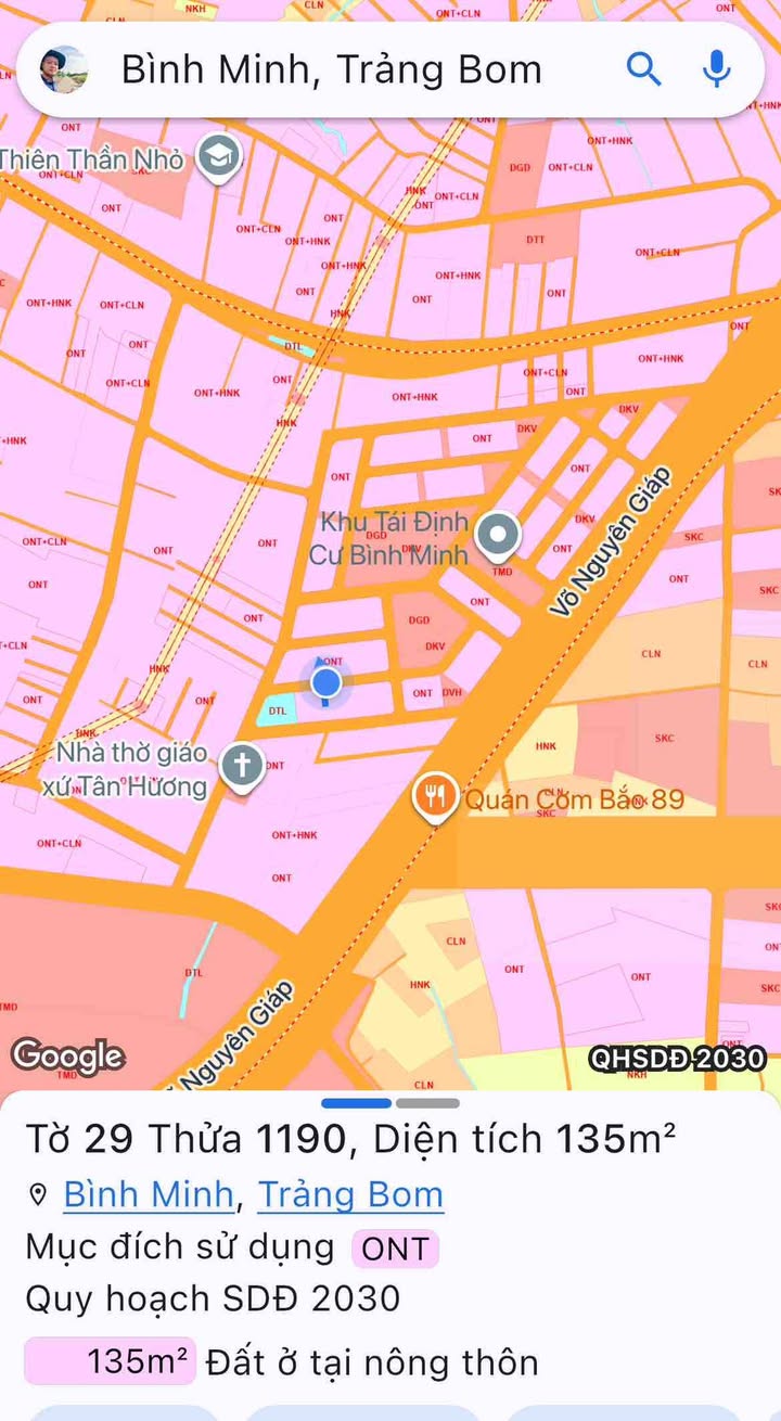 Đất tái định cư Bình Minh, Trảng Bom 135m² giá 1.1 tỷ - Đường tránh Võ Nguyên Giáp chỉ 500m!