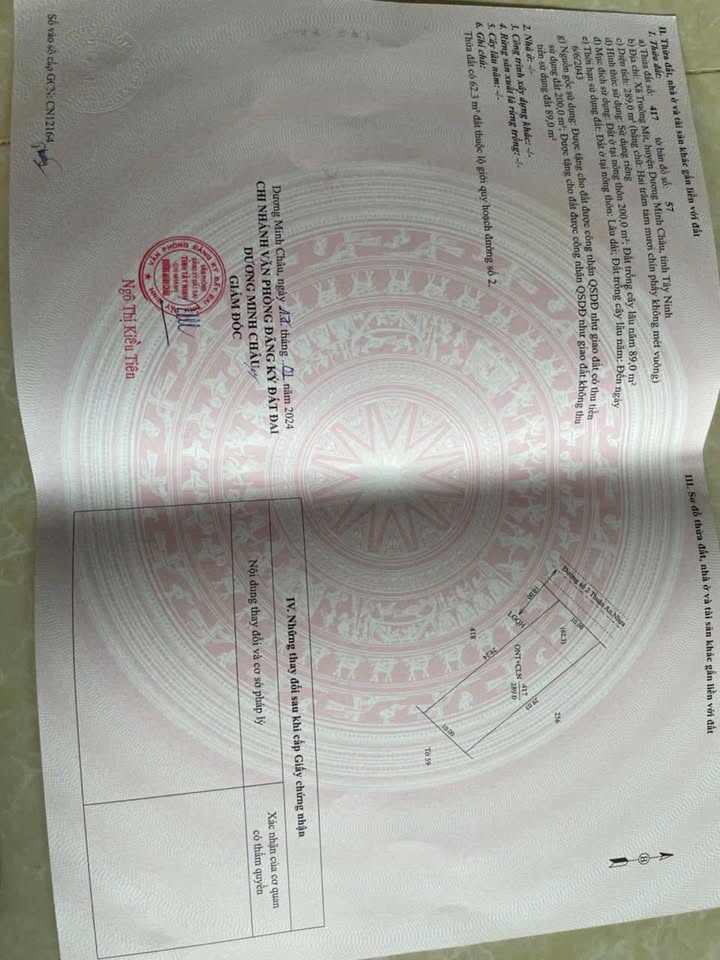 Đất thổ cư 290m² Truông Mít Tây Ninh chỉ 1.3 tỷ - Đầu tư sinh lời ngay!