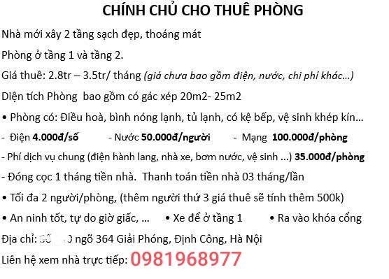 Cho thuê phòng tại ngõ 364 Giải Phóng, Hoàng Mai - Giá cả thỏa thuận hấp dẫn!