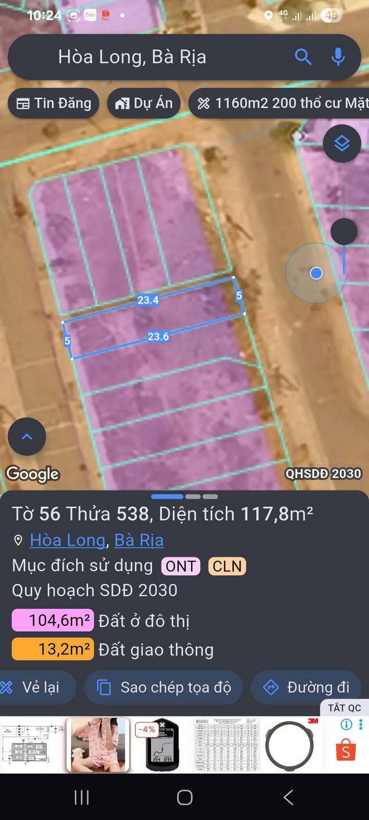 Đất nền KDC Lan Anh 1, Bà Rịa 117m² giá 2.48 tỷ - Sổ đỏ chính chủ