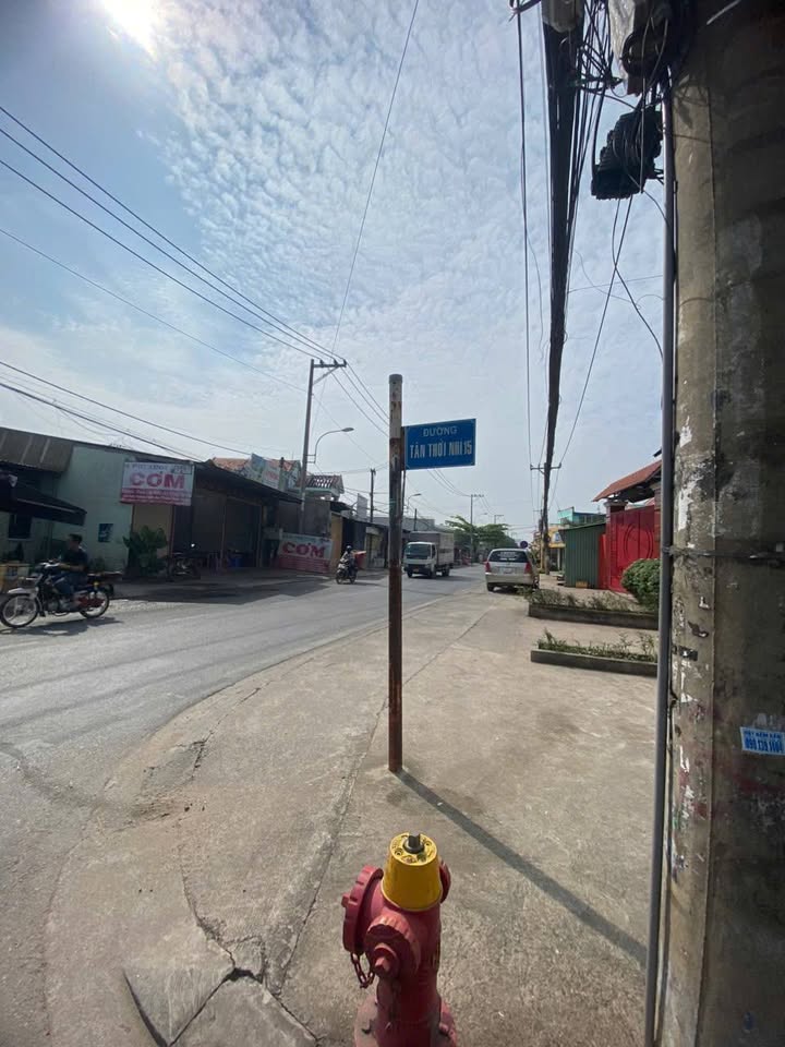 Đất Nông Nghiệp 3700m² Tân Thới Nhì Hóc Môn - Sổ Đỏ Chính Chủ Giá 7.4 Tỷ!