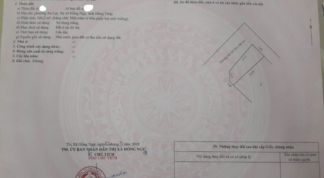 Đất nền thổ cư 126m² tại phường Thường Lạc, Hồng Ngự - Giá chỉ 1 tỷ!