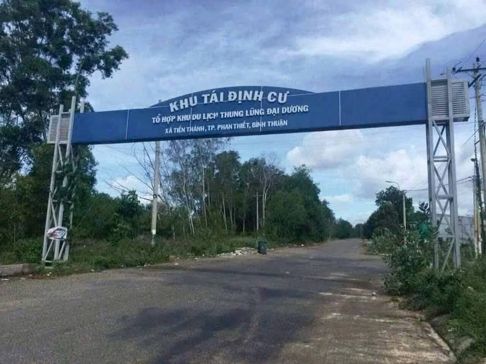 Đất thổ cư đường Vạn Xuân, Tiến Thành, Phan Thiết 150m² - Giá chỉ 2.5 tỷ VND!