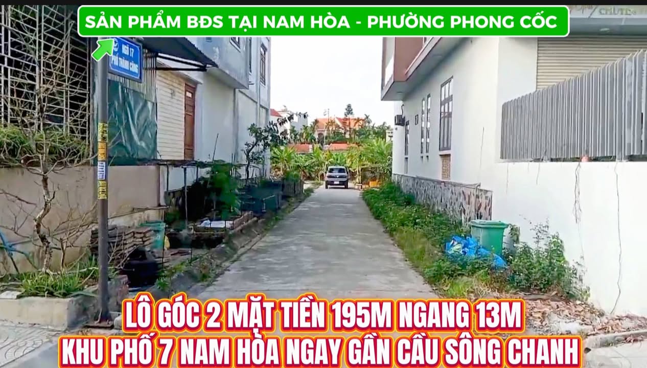 Đất góc 2 mặt tiền tại Phong Cốc, Quảng Yên 195m² - Đầu tư sinh lời hấp dẫn!