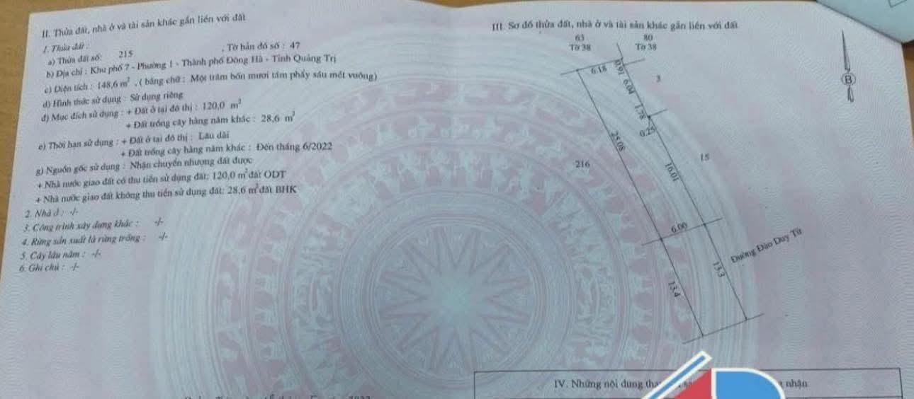 Nhà mặt tiền Đào Duy Từ, Đông Hà 150m² - Giá thỏa thuận hấp dẫn!