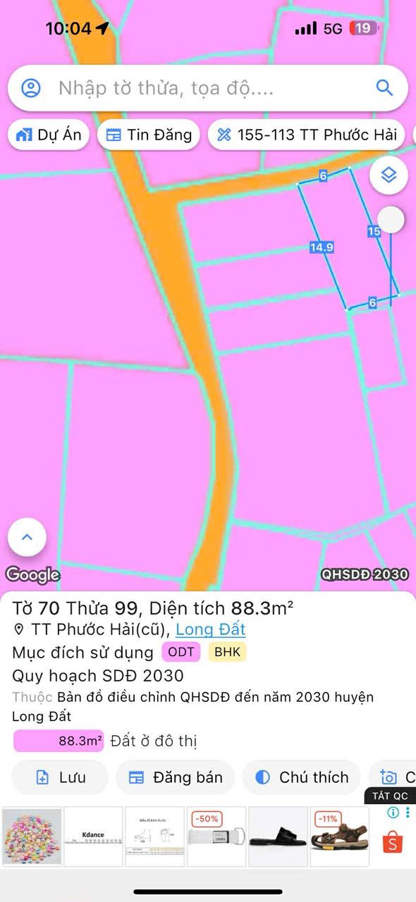 Đất thổ cư 88m² xã Phước Hải, Bà Rịa - Vũng Tàu chỉ 890 triệu - Cơ hội đầu tư lý tưởng!