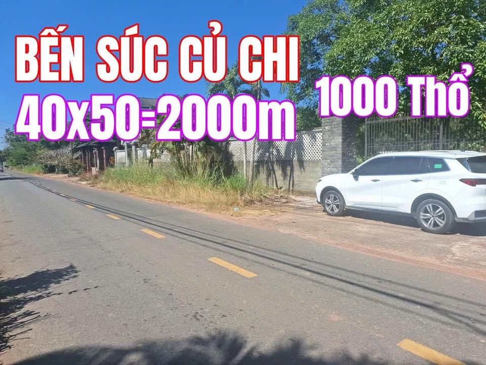 Đất nền Phú Hòa Đông, Củ Chi 2000m² giá 13.5 tỷ - Đầu tư sinh lời ngay!