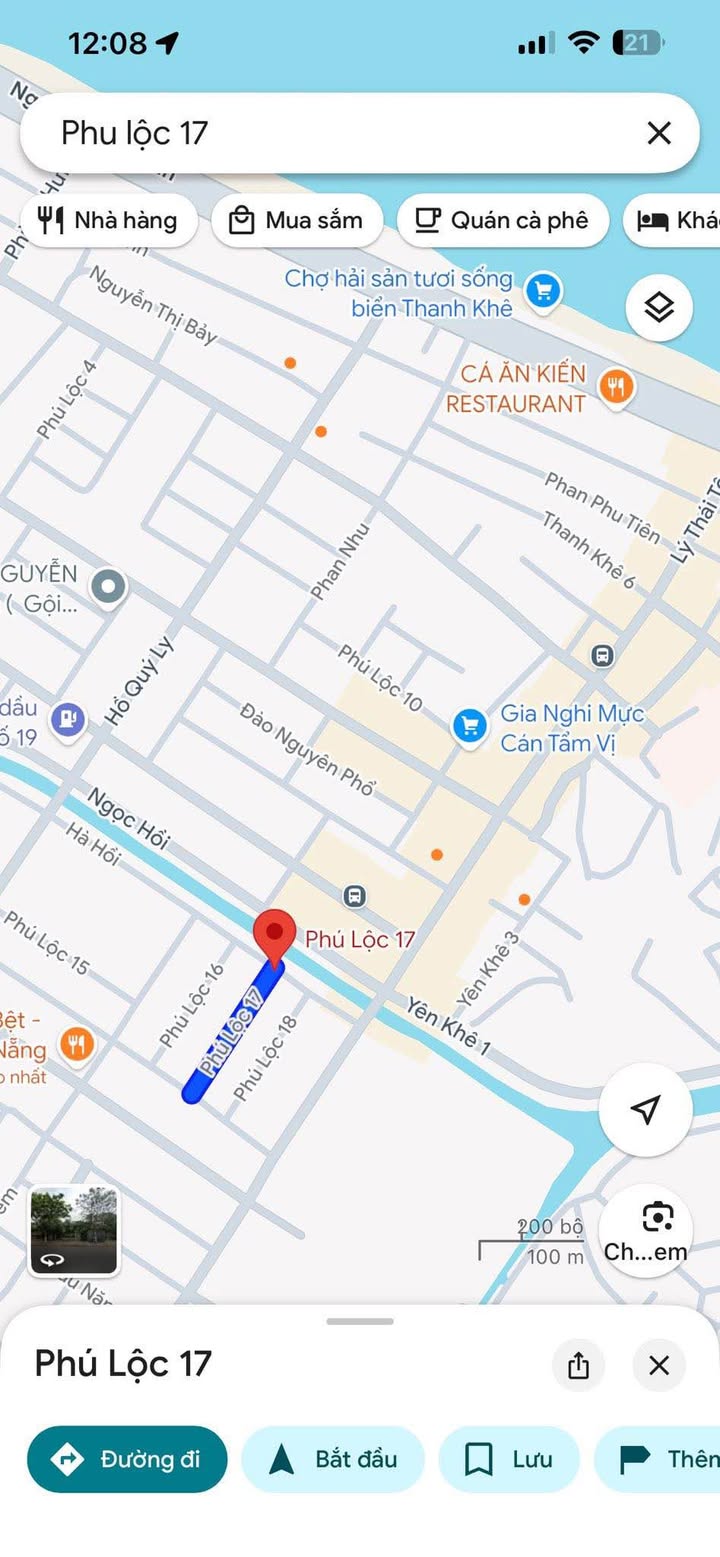 Đất nền Phú Lộc 17, Đà Nẵng 82.5m² giá 5.55 tỷ - Gần biển, vị trí đắc địa!