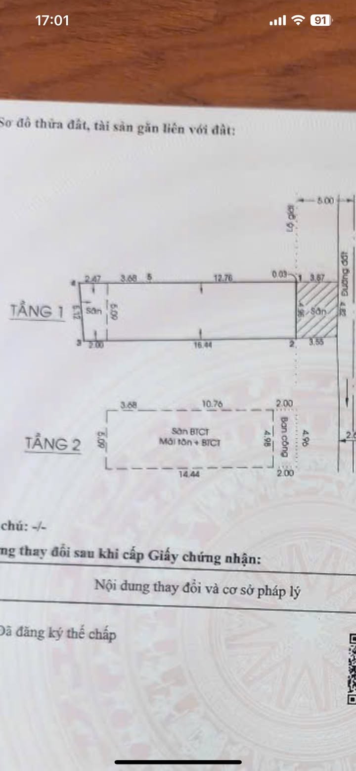 Nhà bán ấp 4, xã Đông Thạnh, Hóc Môn, 110m² giá 3.5 tỷ - Pháp lý sổ hồng chính chủ!