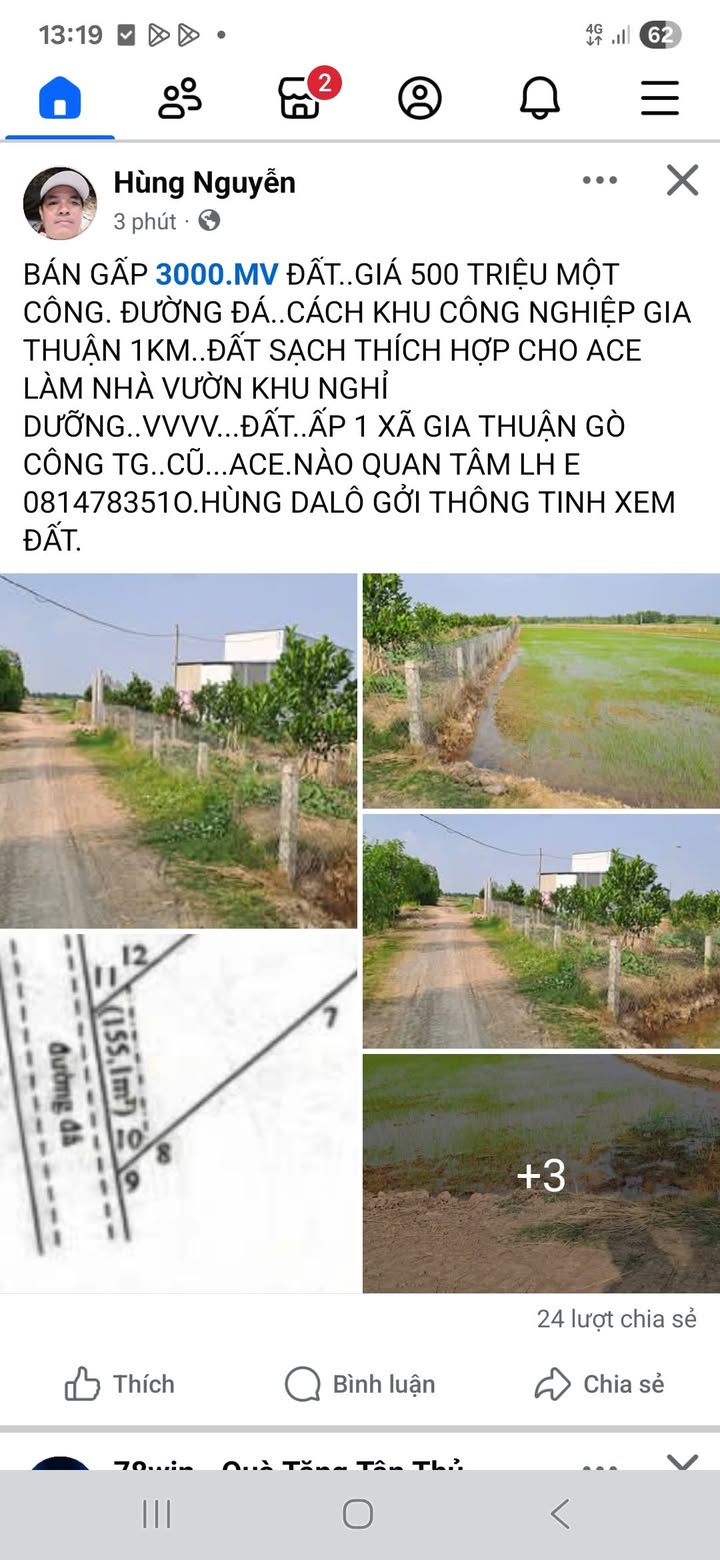 Đất nền 3600m² tại Ấp 1, xã Gia Thuận, Gò Công Đông, giá chỉ 13.5 tỷ - Cơ hội đầu tư hiếm có!