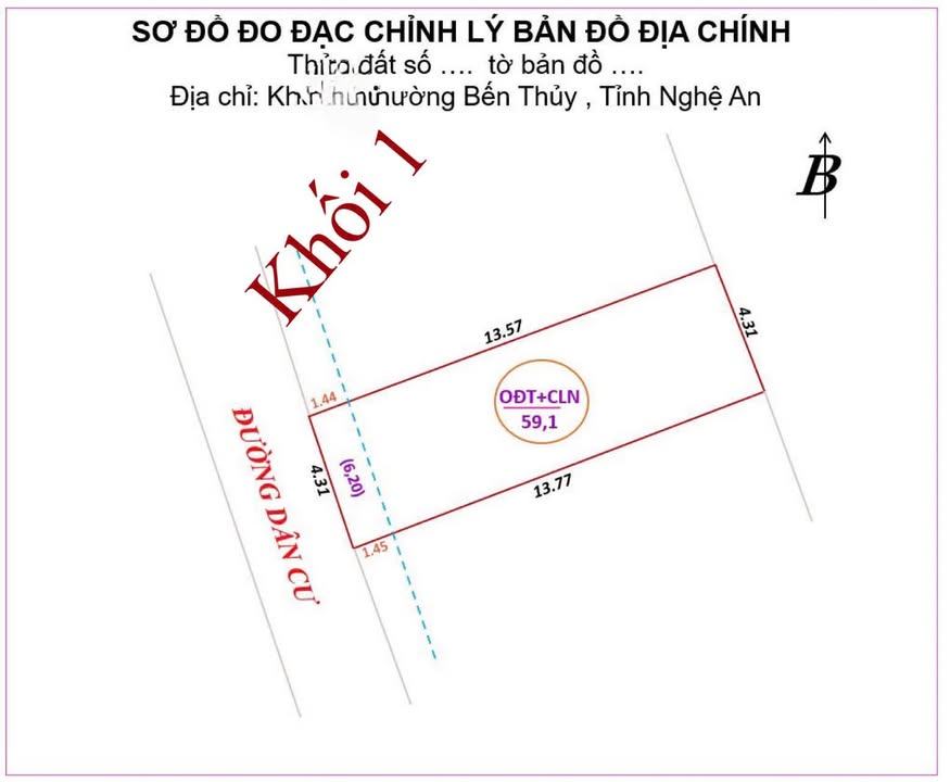 Đất ở Nguyễn Văn Giao, Bến Thủy 59.1m² giá 2.1 tỷ - Sổ đỏ chính chủ, vị trí đắc địa!