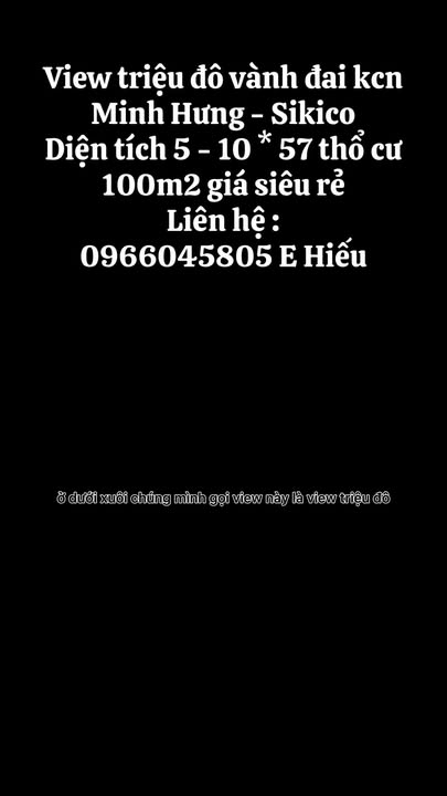 Đất mặt tiền KCN Minh Hưng - Sikico 570m² chỉ 350 triệu - Đầu tư sinh lời ngay!