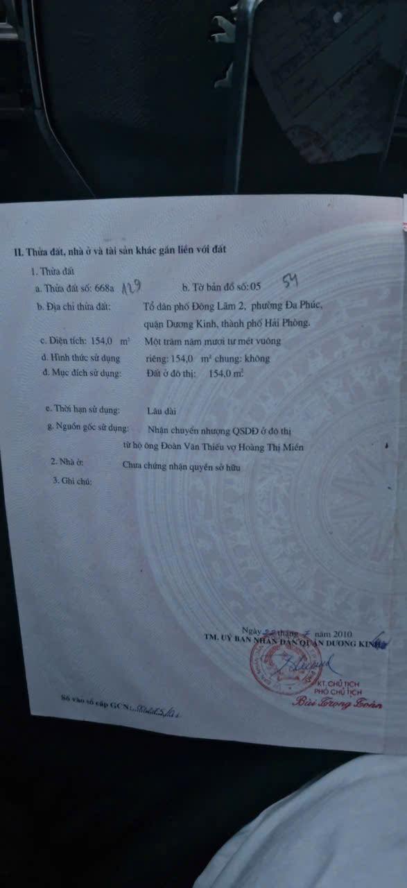 Đất nền đường Phạm Hải, Đa Phúc 144m² - Vị trí đắc địa, tiện ích đầy đủ!