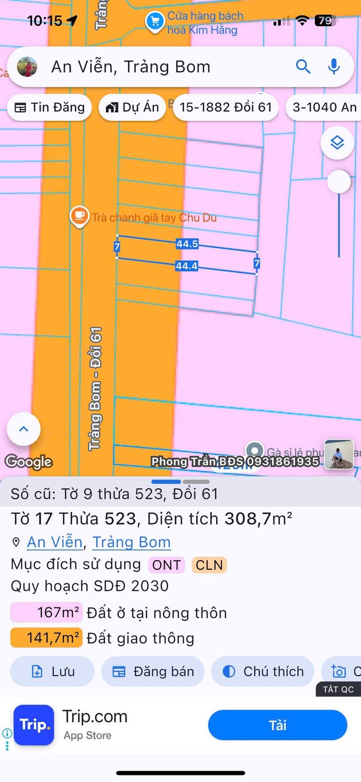 Đất thổ cư mặt tiền đường Phùng Hưng, xã An Viễn, Trảng Bom 308m² - Cơ hội đầu tư tốt!