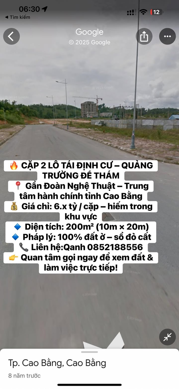 Đất nền tái định cư Đề Thám, 200m² giá 6 tỷ - Cơ hội vàng đầu tư!