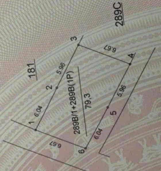 Đất nền An Khánh - Hoài Đức 79m² giá chỉ 600 triệu - Đầu tư sinh lời ngay!