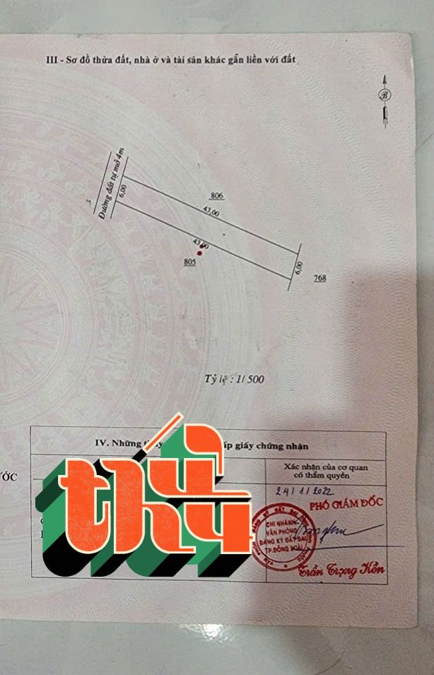 Đất thổ cư phường Tân Bình, Đồng Xoài 258m² - Đường An Dương Vương thoáng mát!