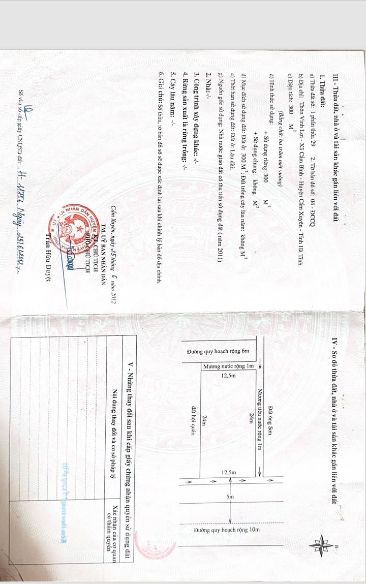 Đất Cẩm Bình, Cẩm Xuyên 300m² giá 1.3 tỷ - Cơ hội đầu tư tuyệt vời!