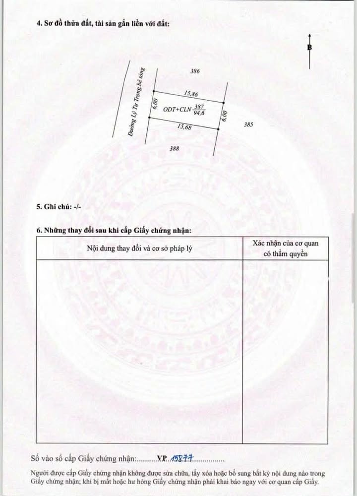Nhà phố Đồng Phú, Đồng Hới 60m² giá 2.96 tỷ - Vừa ở vừa kinh doanh!