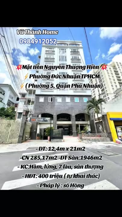 FrontHouse mặt tiền Nguyễn Thượng Hiền, Phú Nhuận, 285m² - Đầu tư sinh lời hấp dẫn!