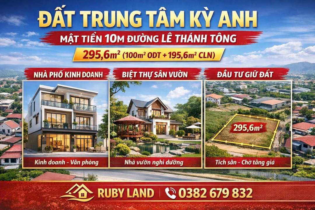 Đất đô thị Kỳ Anh 295m² giá 4.3 tỷ - Mặt tiền đẹp, vị trí đắc địa!