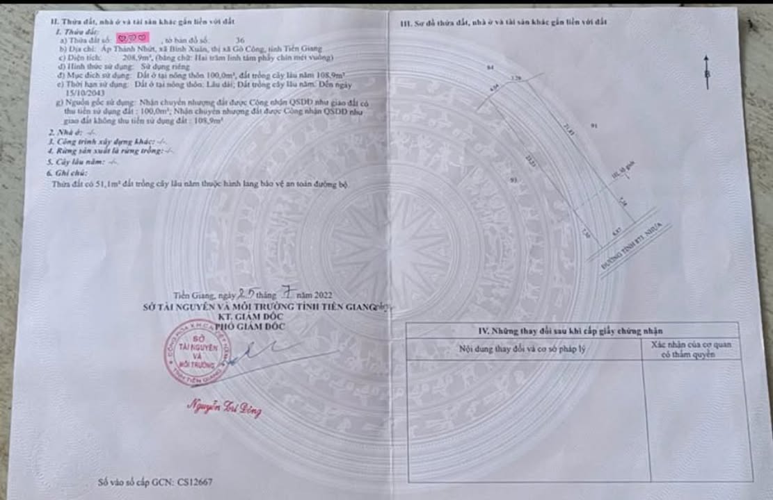 Nhà mặt tiền Thành Nhứt, Gò Công, 208,9 m² giá 1,7 tỷ - Chính chủ bán gấp!